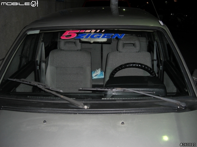 終於入主Subaru...感動咧...有幾個問題想請教囉...