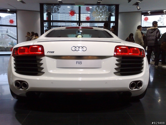 Audi Forum in 北京.王府井 [圖已修正]