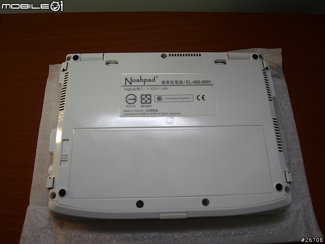 [簡單開箱]不到9000元的UMPC-怡利 NoahPad 入手分享