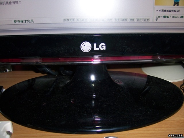 [開箱文]應觀眾要求LG-W2261V分享