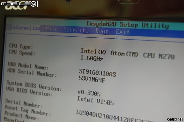 [阿咪愛開箱]遲來的巧遇 宏碁Acer Aspire One 珍珠白小筆電