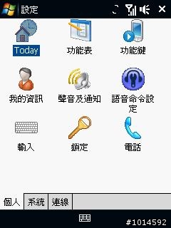 阿芬 WM6.1中文+ M2D Elfin_hTC_Asia_TW_3.07.709.02