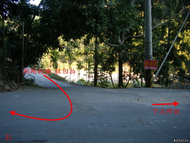 霧峰鄉山林縱騎-桐林-南坑-峰谷-九九峰-象鼻坑