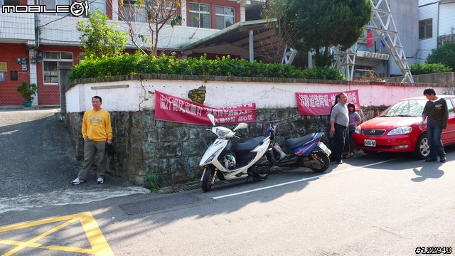 [12.29更新]小跑新竹五指山接南庄-約跑?月?號