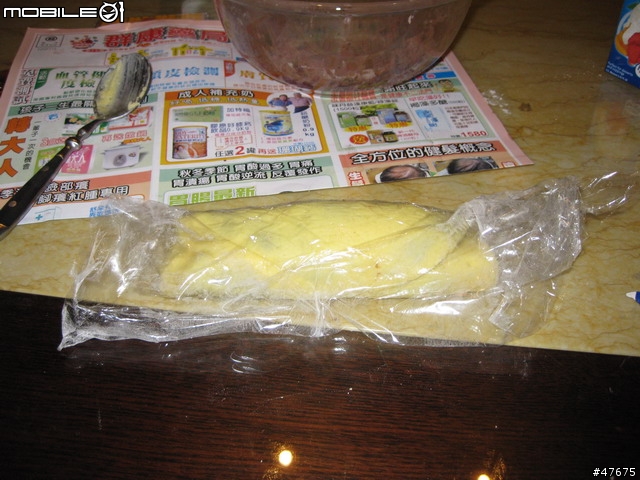 [男人的廚房]手工餅乾DIY