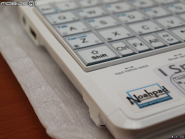 [簡單開箱]不到9000元的UMPC-怡利 NoahPad 入手分享