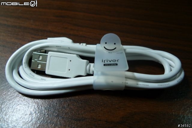 [開箱] iriver Spinn 8G 終於來囉~