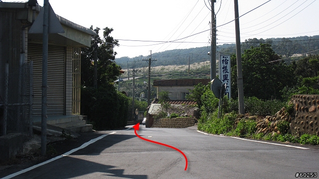 苗栗縣 銅鑼九湖自行車道