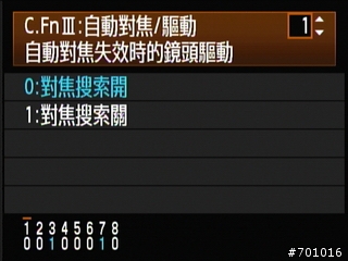 無敵兔第三篇 風景與棚拍人像