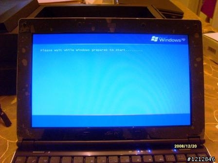ePC 1002 Open Box