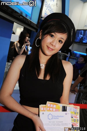 [ITMonth]納豆+韋汝試玩PlayStation Home