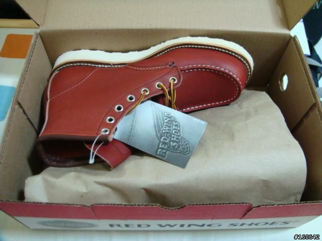 Red wing 8875入手的分享文及疑問(圖檔已修復)