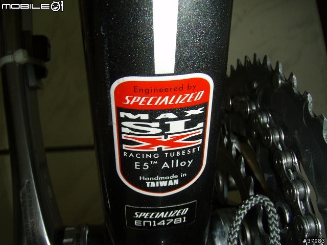 表揚好的廠商+新車架分享~~09年Specialized Allez Comp~~