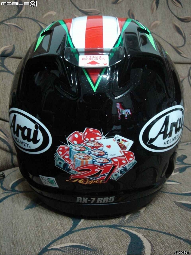 Arai RX-7 RR5 HOPKINS開箱(無法在人身部品發文.若不妥我自刪)
