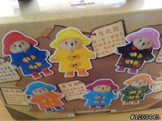 【分享】與桂綸鎂懈姤