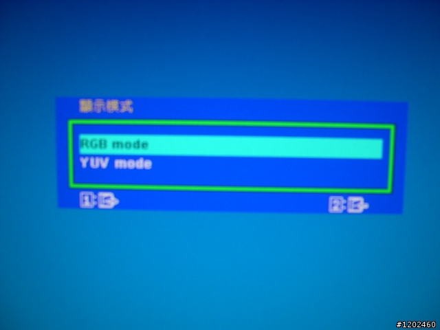 [開箱文]VIEWSONIC VX2433WM 24吋 FULL HD LCD 開箱!