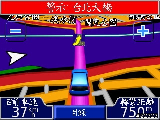 360在導航時出現實景圖 ?