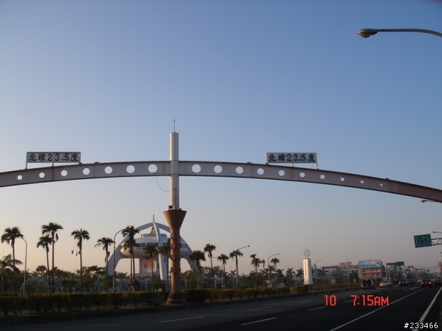 我也完成我的夢想"環島"~~