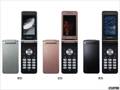 SHARP 製 SH1810C以及SH6010C 明年一月發售