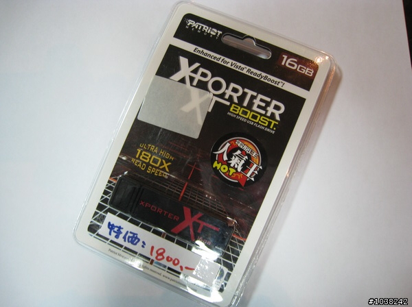 180X效能，我的新隨身碟PATRIOT