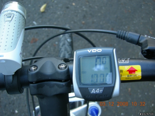 汐止勤進路-北33-106-台2丙-雙泰產業道路-宜1-大溪-礁溪行97.12.03