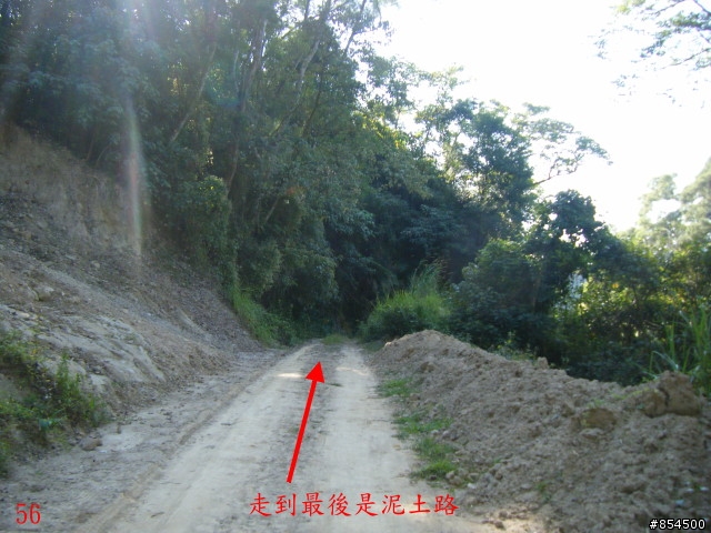 霧峰鄉山林縱騎-桐林-南坑-峰谷-九九峰-象鼻坑