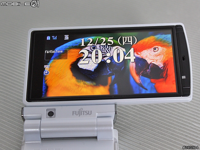 [先秀圖] 年終壓軸! SHRAP WX-T923與 Fujitsu F905i 超細螢幕聯手登場