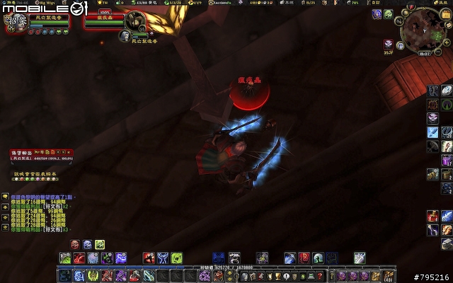 【分享】怨念爆發！死騎單刷斯坦索姆之男爵馬入手記實！