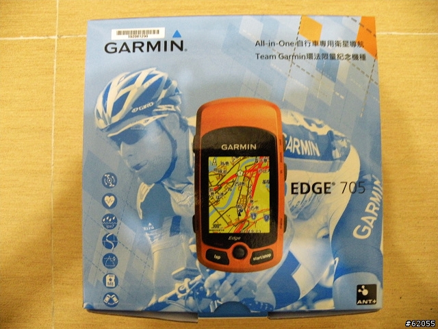 搶先開箱~Team GARMIN EDGE 705環法限量紀念版