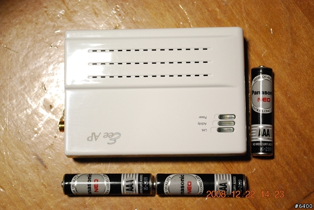 [這也能開箱]華碩 EeeBox贈送EeeAP贈品開箱