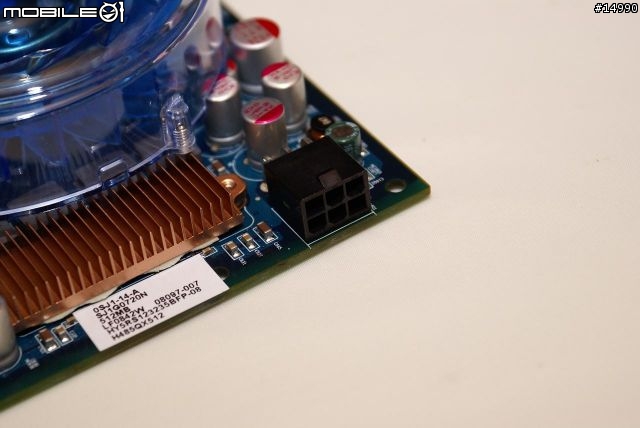奢華卻不貴的選擇：HIS IceQ4 HD4850