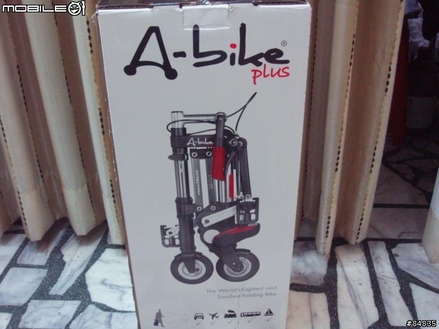 遲來的開箱照---A-BIKE PLUS
