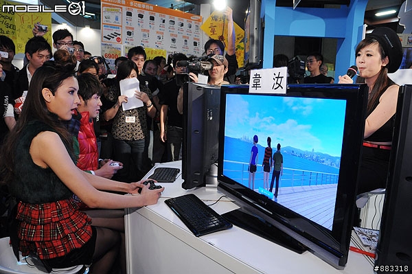 [ITMonth]納豆+韋汝試玩PlayStation Home