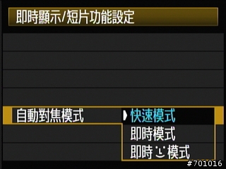 無敵兔第三篇 風景與棚拍人像