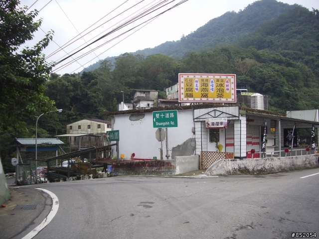 【週日親子團】12/21 雙溪親山近水親子遊 By 小讚