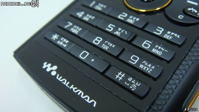[喚醒體內的W細胞]Sony Ericsson W902 搖滾上市