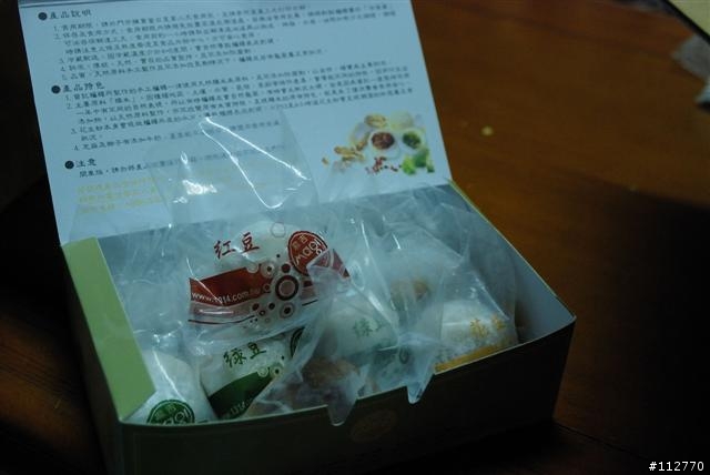 971010~971019 莊腳人莊腳咖 我三十一歲的三橫一豎記事 Day10
