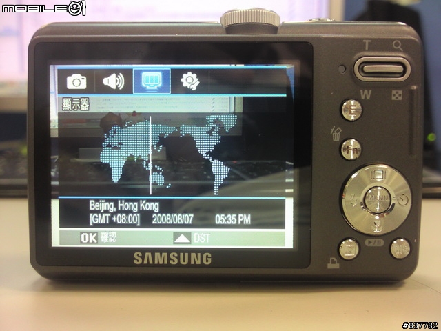 [用手機開箱]偷溜去資展買相機，回辦公室偷偷開箱~~Samsung新相機M310W