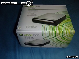 [不新鮮開箱] **Xbox 360 and HD DVD and 臥底不新鮮之開箱**