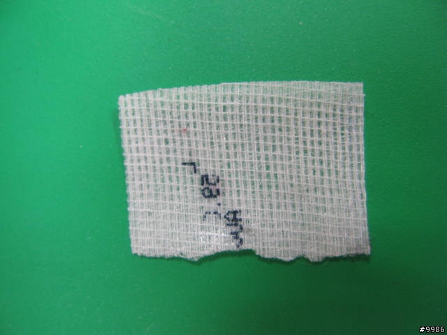 請問有沒有看過or用過這種"網狀的雙面膠帶"???