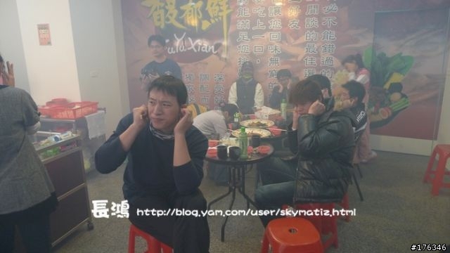 【臨時約吃】12/6(六) 下午四點 藥膳麻辣魯味 一樓有照片