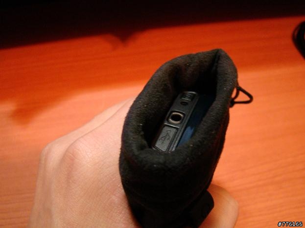 5800超質感手機套-新手第一次開箱文