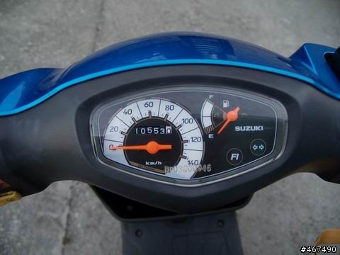 中年男的環島之旅with Address V125G~[Update]