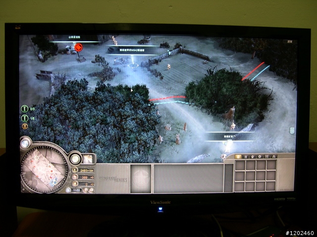 [開箱文]VIEWSONIC VX2433WM 24吋 FULL HD LCD 開箱!