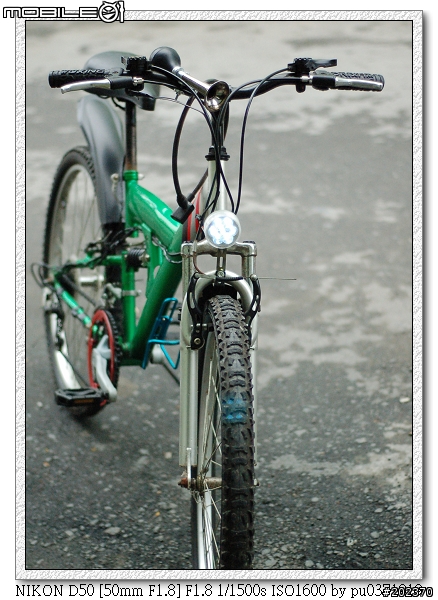 [分享]幾乎感覺不到它..存在的小磨皮發電機