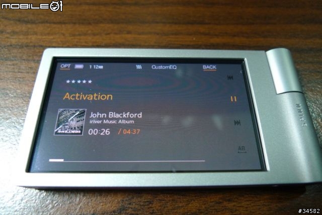 [開箱] iriver Spinn 8G 終於來囉~