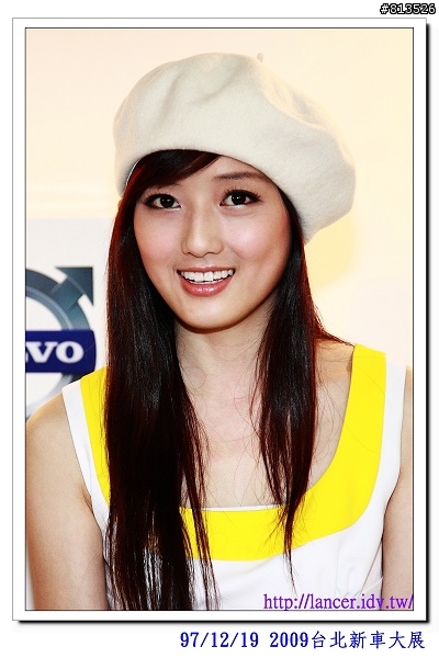97-12-19-2009 台北新車大展-Show Girl