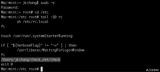 限定小孩使用網路時間