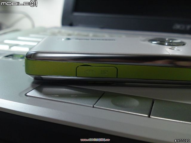 {經典白綠配} Sony ericsson k660i開箱文