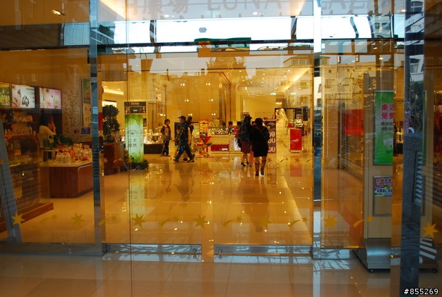 新月廣場